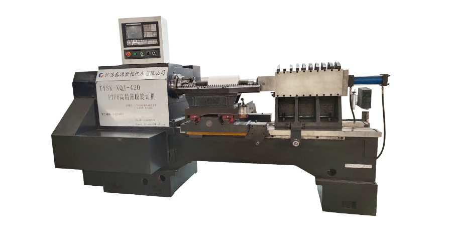 Modell: Tysk-XQJ-550 Medium und große PTFE -Filmschreimaschine